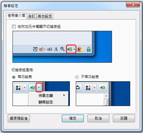 google chrome浏览器新开窗口不覆盖_uc浏览起器下载_chrome浏览器没声音