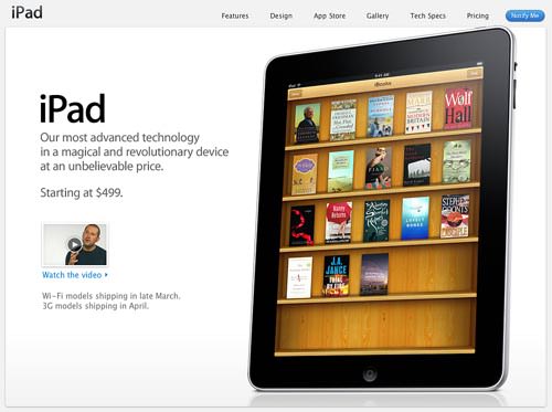 蘋果平板電腦 Apple iPad 正式推出