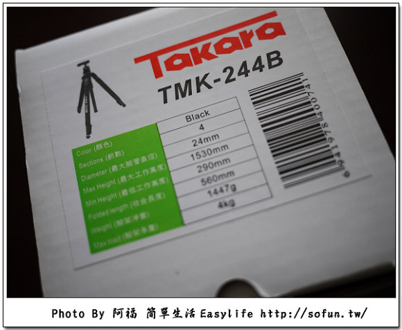 [敗家] Takara TMK-244B 球型雲台腳架@便宜、C/P高腳架