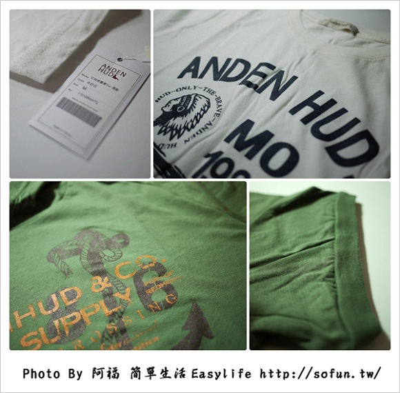 [邀稿] ANDEN HUD。穿上MIT台灣服飾流行品牌 一塊跟我趣泰國玩