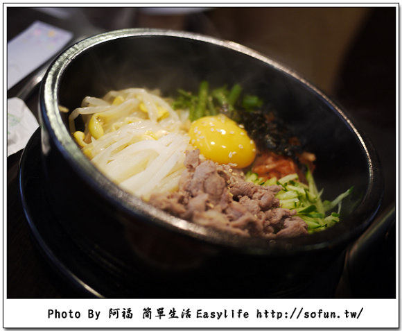 [食記] 台北公館。韓天閣 – 韓式定食、銅盤烤肉料理專賣店