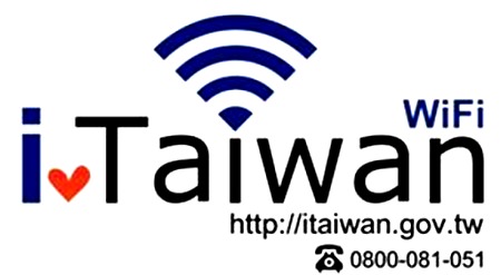 [資訊] iTaiwan 全台熱點免費 Wi-F i無線上網服務@申請教學、測試