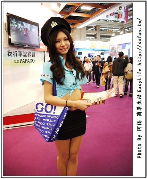 [攝影] 2011 台北資訊月 Show Girl & 科技新玩意 GF1手持隨手拍