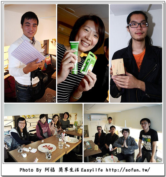 [聚會] 台北大安區。燒咖啡：LP5 活動花絮記錄 (免費無線上網)
