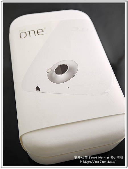 [評測] HTC One X 極速機 超頂規四核心智慧手機&Beats耳機開箱文