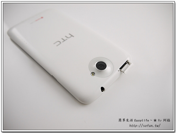 [評測] HTC One X 極速機 超頂規四核心智慧手機&Beats耳機開箱文