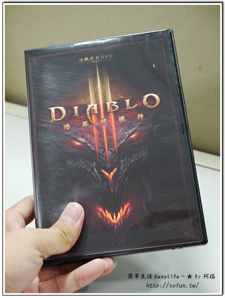 [電玩] 暗黑破壞神3「Diablo III」開箱文、遊戲檔案下載、無法安裝錯誤解決教學