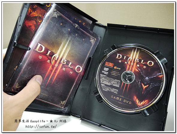 [電玩] 暗黑破壞神3「Diablo III」開箱文、遊戲檔案下載、無法安裝錯誤解決教學