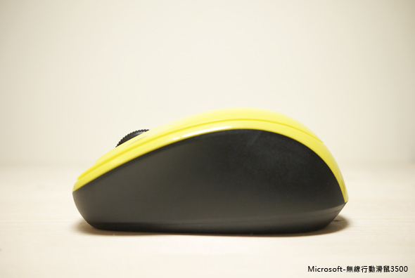 [玩物] 微軟入門款無線滑鼠 Microsoft Mouse 3500 開箱文與使用心得