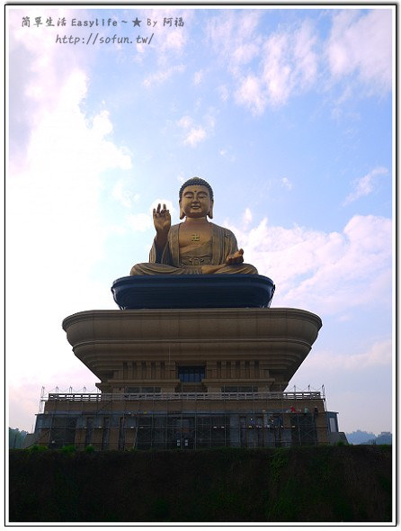 [遊記] 高雄佛光山、佛陀紀念館趴趴走 ~ 住宿與景點介紹@世界級佛教聖地、建築物超壯觀