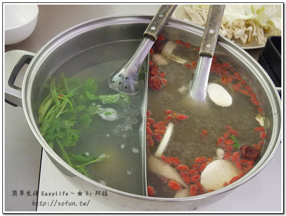[食記] 台北東區美食。馥臨港式火鍋吃到飽餐廳 (市民店) @好吃花雕雞火鍋