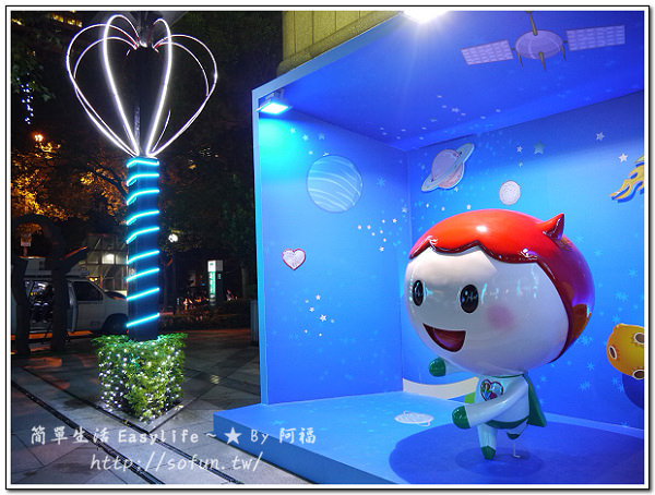 [攝影] 2012 台北聖誕城。信義區香堤廣場與北車聖誕樹、夜景燈飾隨手拍 (GF1+14-42X)