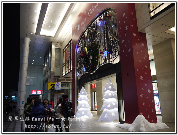 [攝影] 2012 台北聖誕城。信義區香堤廣場與北車聖誕樹、夜景燈飾隨手拍 (GF1+14-42X)