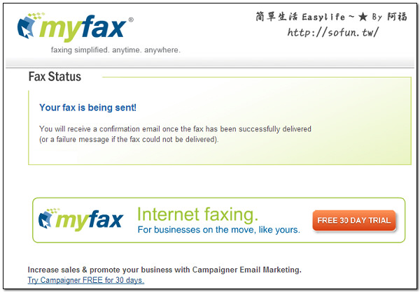 [推薦] MyFax – 免費網路傳真機發送服務@支援超過40個國家