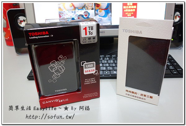 [敗家] Toshiba Canvio 愛線碟 1TB USB3.0 2.5吋行動硬碟開箱文