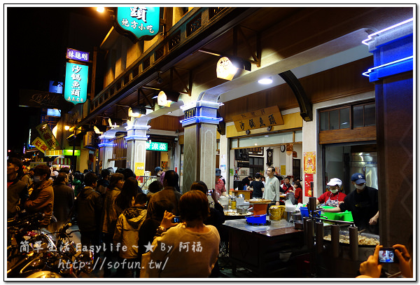 [旅遊] 台南嘉義三天兩夜之旅分享@觀光旅遊景點、美食整理文