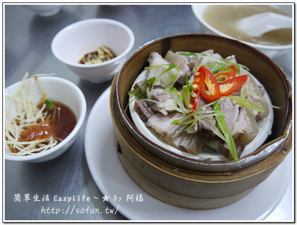 [食記] 台南在地人推薦@羊肉攤 LAMB 國產羊肉專賣店、阿川紅燒魚土魠魚羹