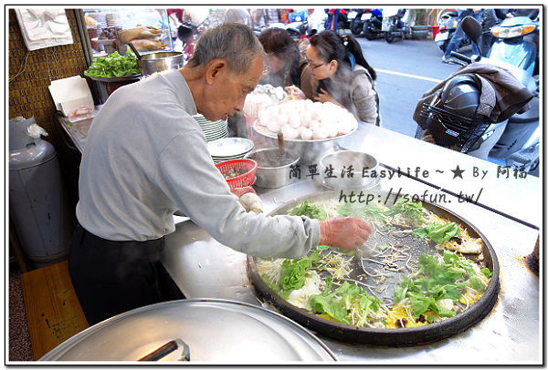 [食記] 台南永樂市場國華街傳統小吃 ~ 阿松割包、石精臼蚵仔煎
