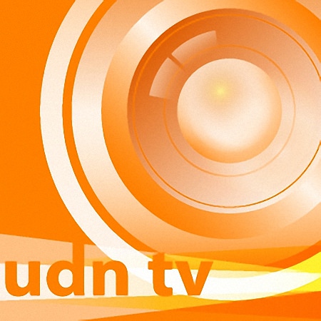 UDN TV 聯合報系影音新聞直播 Live|聯合報網路新聞轉播頻道線上收看 UDN TV 聯合報系影音新聞直播 Live|聯合報網路新聞轉播頻道線上收看