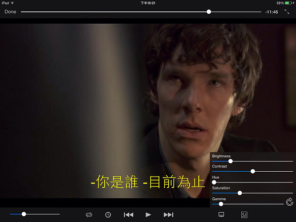 [iOS必裝] VLC Media Player – 萬能影片播放軟體@解決有影無聲問題