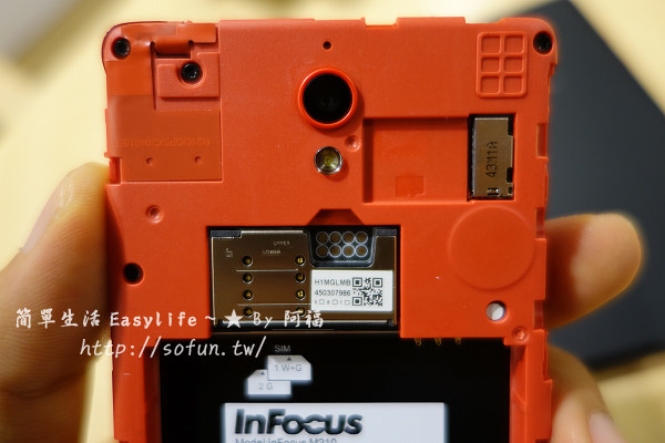 [評測] 紅米手機 VS InFocus M210 平價孝親機比較、開箱文