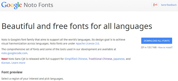 [資源] Google、Adobe 合推思源黑體免費下載@含多國語系字體