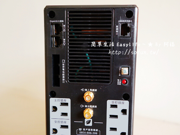 [開箱文] APC Back-UPS Pro 1500 不斷電系統@個人.中小企業好幫手
