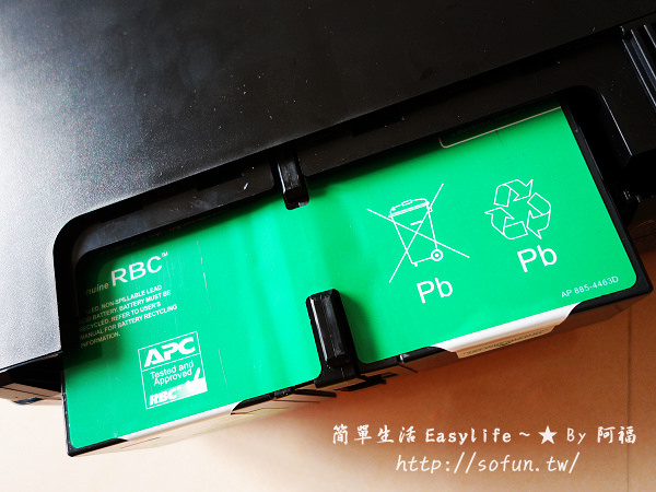 [開箱文] APC Back-UPS Pro 1500 不斷電系統@個人.中小企業好幫手