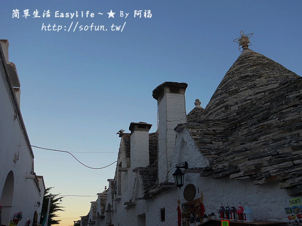 [義大利遊記] 阿貝羅貝羅 Alberobello @童話故事般夢幻蘑菇村