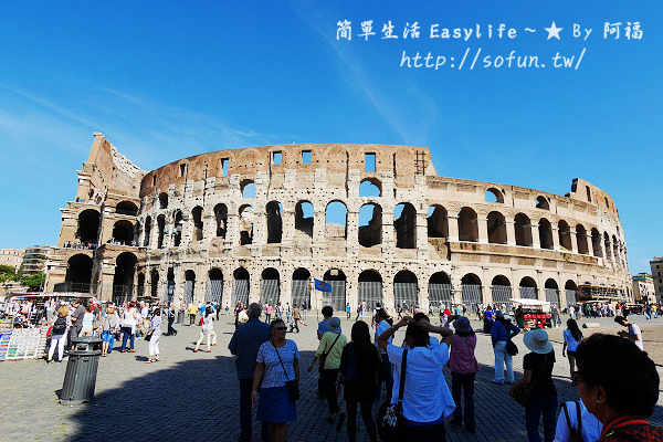 [義大利必遊景點] 羅馬競技場 Colosseum@神鬼戰士決鬥戰場