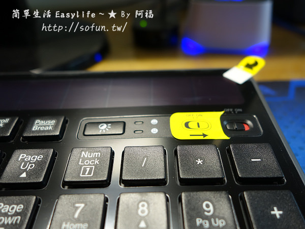 [開箱] 羅技無線太陽能鍵盤 K750r @剪刀腳設計&環保免換電池