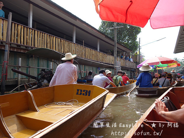 [泰國旅遊] 丹嫩莎朵水上市場@新奇有趣體驗 (品嘗好吃米粉湯)