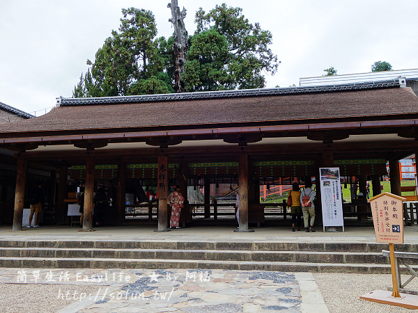 [奈良旅遊景點] 春日大社 ~ 世界遺產寺廟再來一發@來去參拜鹿神？