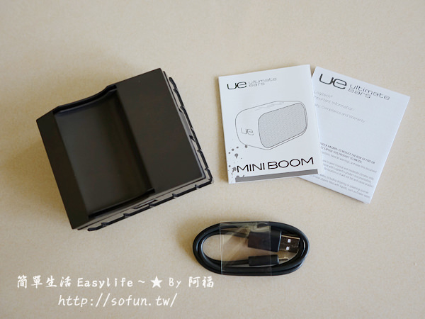 [開箱文] 羅技 UE MINI BOOM 輕巧好攜帶藍牙/NFC 無線喇叭