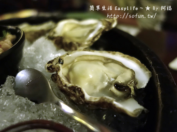 [美食] 台北市呷海鮮 YAYA’S 生蠔酒館@詹姆士餐廳，新鮮又好吃