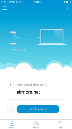 [實用App] AirMore 簡單好用遠端手機檔案管理、無線鏡像投影程式