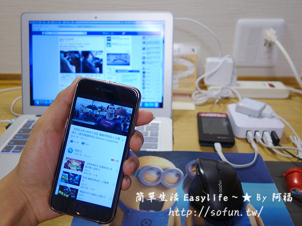 [使用心得] 日本手機上網。宇創 Wi-5 & Docomo 天皇卡來趣東京旅遊