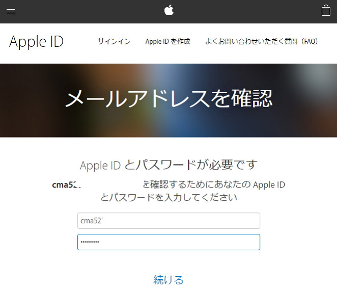[iPhone教學] Apple ID & App Store 免信用卡註冊美國/日本多國帳號跨區下載軟體遊戲