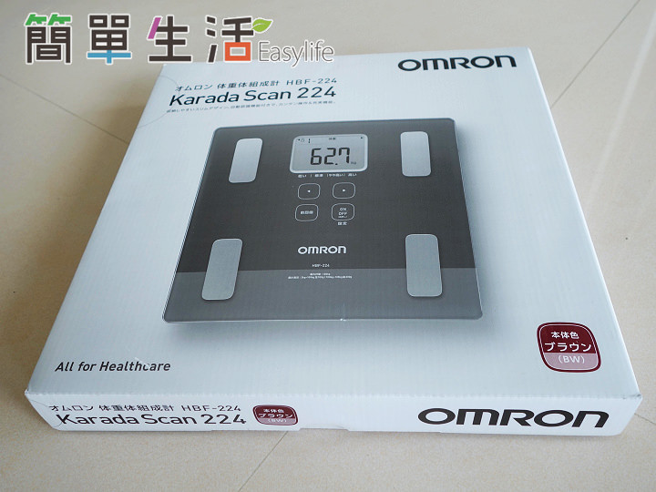 [日本購物推薦] 歐姆龍 OMRON HBF-224 體脂計開箱文@測量數據多 C/P 值高