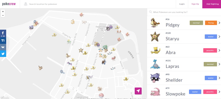 [寶可夢雷達] Pokecrew – 即時顯示精靈所在位置與屬性數值@支援全球城市地圖
