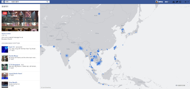 Facebook 哪裡看直播？透過 LiveMap 直播地圖收看世界各地直播內容