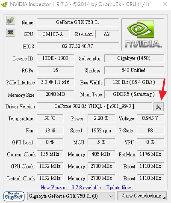 [玩家專用] NVIDIA Inspector 顯示卡超頻/風扇轉速控制優化軟體下載@附設定教學