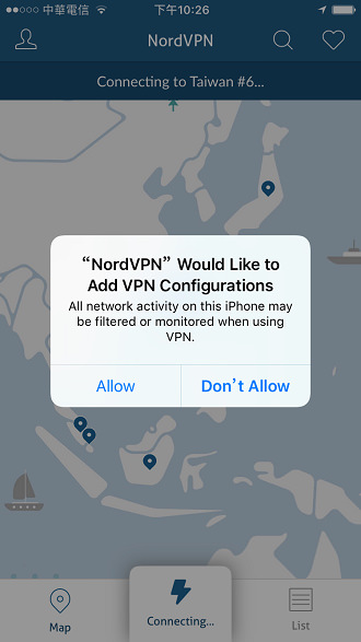 [推薦] NordVPN 電腦手機翻牆軟體教學 & 多國節點連線評價@送一年使用權限