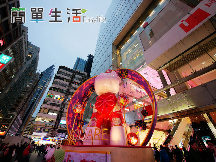 [香港旅遊/美食] 蘭芳園 – 絲襪奶茶 + 奶油豬扒包老店 & 時代廣場與港口夜景