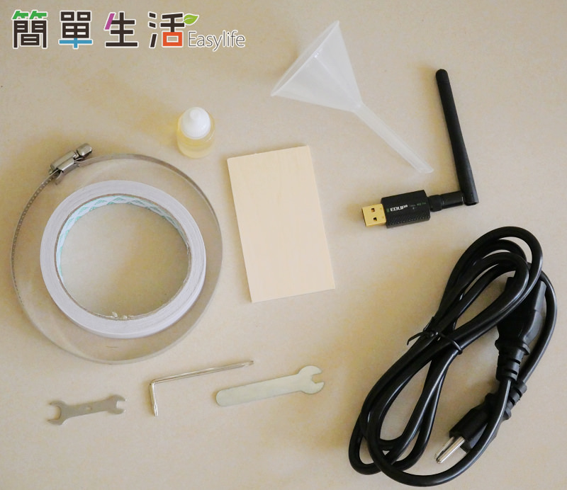 [開箱文] FLUX beamo 雷射切割機使用心得@台灣生產輕鬆客製化特色產品
