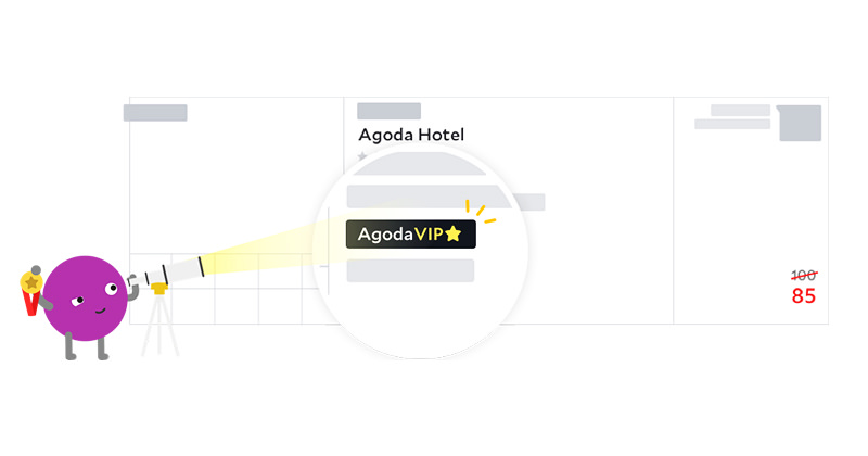 Agoda VIP 黃金會員升級體驗試用 x 免輸入折扣碼 + 各等級福利比較