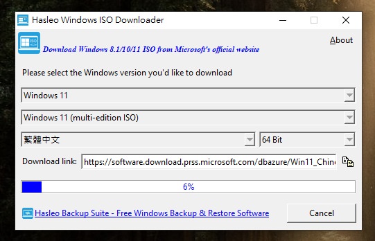[軟體] Windows ISO 一鍵免費下載 Windows 11 / 10 / 8.1 映像檔案工具