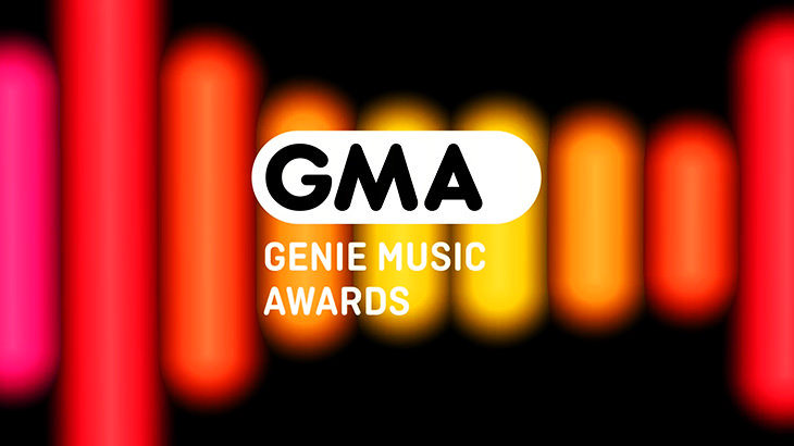 2022 Genie Music Awards 音樂獎直播線上看 Live | GMA 轉播重播觀賞